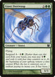 [Foil] Giant Dustwasp (145) (Modern Masters)