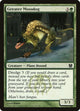 [Foil] Greater Mossdog (146) (Modern Masters)