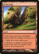[Foil] Vivid Crag (225) (Modern Masters)
