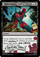 Deadly Dispute (080) (80) (Secret Lair Drop Series) (SLD)
