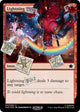 [Foil] Lightning Bolt (042) (Pool Party Foil) (42) (Secret Lair Drop Series) (SLD)