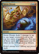 [Foil] Stress Dream (235) (Secrets of Strixhaven) (SOS)