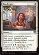 [Foil] Daydream (SOS #9)