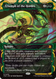[Foil] Triumph of the Hordes (59) (Secrets of Strixhaven: Mystical Archive) (SOA)