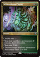 Witherbloom Charm (367) (Promo Pack: Secrets of Strixhaven) (PPSOS)
