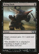 [Foil] Wring Flesh (122) (Magic 2014 (M14))