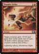 Thunder Strike (159) (Magic 2014 (M14))