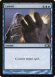 Cancel (45) (Magic 2014 (M14))
