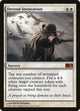 Devout Invocation (16) (Magic 2014 (M14))