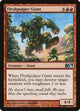 [Foil] Fleshpulper Giant (140) (Magic 2014 (M14))