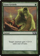 Giant Growth (174) (Magic 2014 (M14))