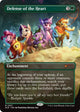 Defense of the Heart (Borderless) (SLD #2537)