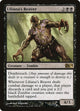 [Foil] Liliana's Reaver (103) (Magic 2014 (M14))