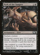 [Foil] Mark of the Vampire (105) (Magic 2014 (M14))