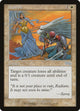 Humble (18) (Urza's Saga)