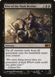 Rise of the Dark Realms (111) (Magic 2014 (M14))