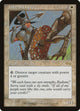 Intrepid Hero (19) (Urza's Saga)