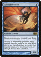 [Foil] Galerider Sliver (57) (Magic 2014 (M14))