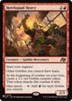 Howlsquad Heavy (134) (The List Reprints) (LIST)