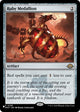 Ruby Medallion (295) (The List Reprints) (LIST)