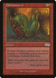 Outmaneuver (205) (Urza's Saga)