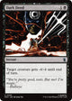 [Foil] Dark Deed (93) (Marvel Super Heroes)