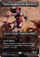 Elektra, Daughter of the Hand (Borderless) (0326) (326) (Marvel Super Heroes)
