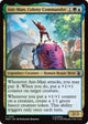[Foil] Ant-Man, Colony Commander (201) (Marvel Super Heroes)