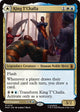King T'Challa (219) (Marvel Super Heroes)