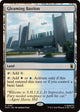 [Foil] Gleaming Bastion (267) (Marvel Super Heroes)