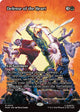 [Foil] Defense of the Heart (Borderless) (76) (Marvel Universe Eternal-Legal)