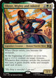 [Foil] Okoye, Mighty and Adored (Surge Foil) (89) (Commander: Marvel Super Heroes)