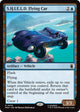 S.H.I.E.L.D. Flying Car (74) (Marvel Super Heroes)