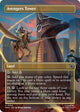 Avengers Tower (Borderless) (334) (Marvel Super Heroes)