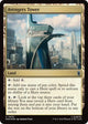 [Foil] Avengers Tower (Surge Foil) (452) (Marvel Super Heroes)
