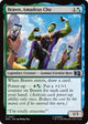 Brawn, Amadeus Cho (567) (Commander: Marvel Super Heroes)