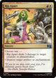 [Foil] Rip Apart (Surge Foil) (187) (Commander: Marvel Super Heroes)