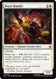 [Foil] Brave Brawler (8) (Marvel Super Heroes)