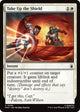 [Foil] Take Up the Shield (39) (Marvel Super Heroes)