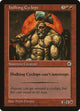 Hulking Cyclops (Portal)