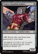 Project Deathlok Soldier (109) (Marvel Super Heroes)