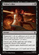 [Foil] Widow's Bite (122) (Marvel Super Heroes)