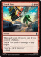 [Foil] Truck Toss (157) (Marvel Super Heroes)