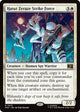 Hatut Zeraze Strike Force (15) (Commander: Marvel Super Heroes)
