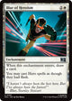 [Foil] Blur of Heroism (585) (Commander: Marvel Super Heroes)