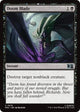 Doom Blade (576) (Commander: Marvel Super Heroes)