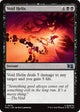 Void Helix (674) (Commander: Marvel Super Heroes)