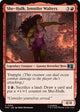 She-Hulk, Jennifer Walters (554) (Commander: Marvel Super Heroes)
