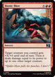Bionic Blow (680) (Commander: Marvel Super Heroes)