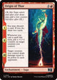 Origin of Thor (701) (Commander: Marvel Super Heroes)